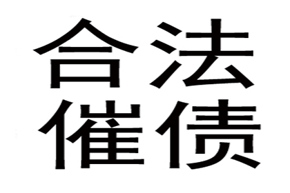 协助追回孙女士20万租房押金